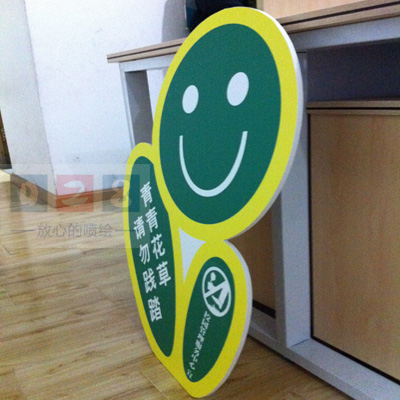 PVC板好還是KT板？